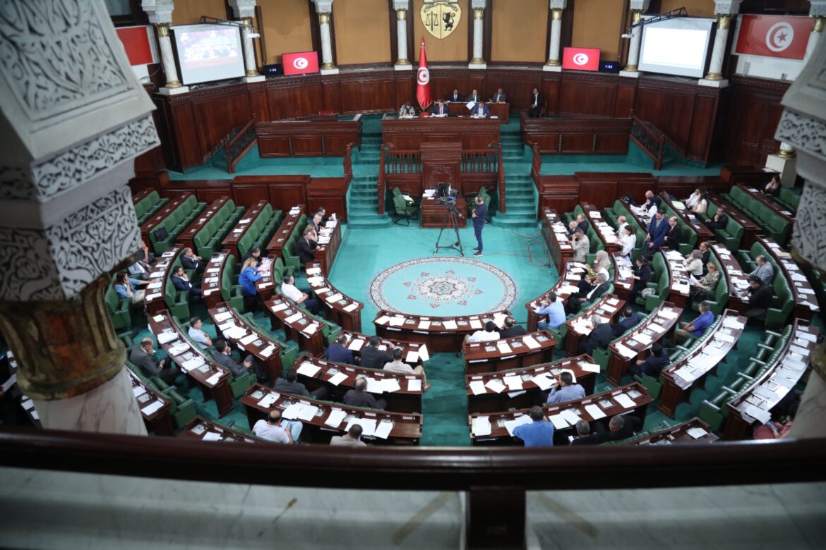 majles مجلس نواب الشعب يعقد جلســة عامة يومي الثلاثاء والأربعاء