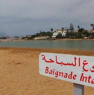 plages interdites a la baignade 2 Protection civile : Baignade interdite sur la plupart des plages