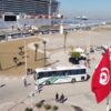 وزارة الداخلية: إجراءات وتدابير إضافية لفائدة التونسيين بالخارج