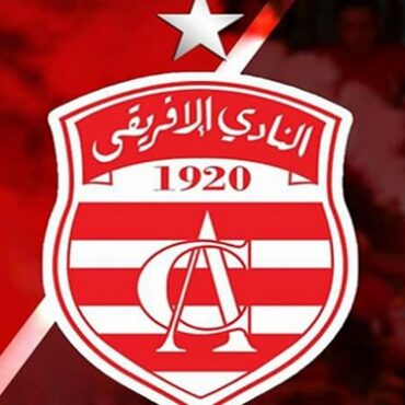 Club Africain Club Africain : transferts conclus pour Hamza Ben Abda et Yassine Bouabid