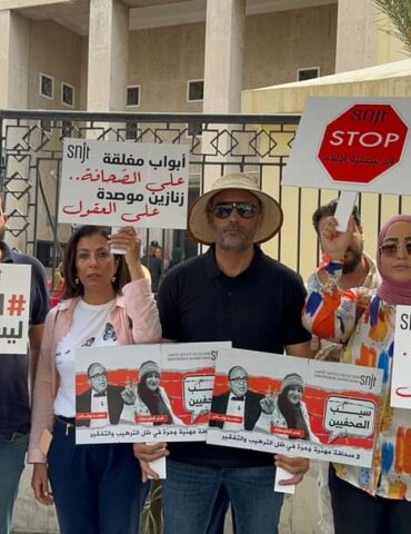 FB IMG 1720448929056 جيهان اللواتي: "اليوم العمل الصحفي أصبح تهمة.."