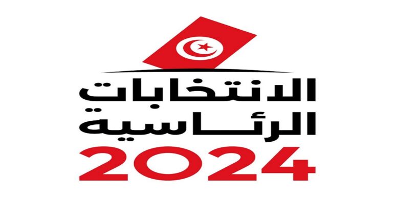 Logo Election صدور قرارات تتعلق باحتساب نتائج الانتخابات وتمويل الحملة الانتخابية