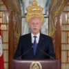 Saïed : La Tunisie a réalisé de meilleurs résultats depuis que nous comptons sur nous-mêmes