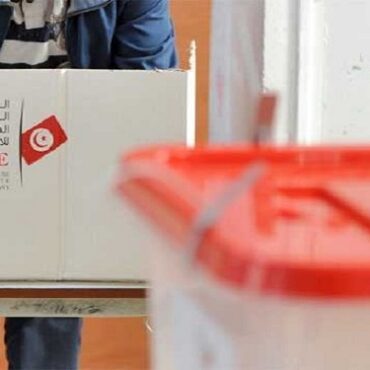 election presidentielle Tunisie