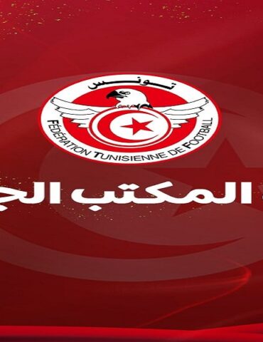 federation الكشف عن التركيبة الكاملة للإطار الفني لمنتخب الأكابر