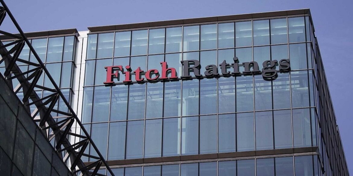 fitch ترفيع "فيتش رايتنغ" لتصنيف تونس الائتماني .. ما الانعكاسات؟