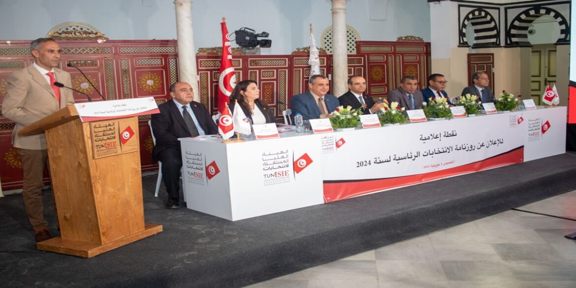 isie 1 بوعسكر: "شروط الترشح للانتخابات الرئاسية ليست مخالفة للقانون الانتخابي"
