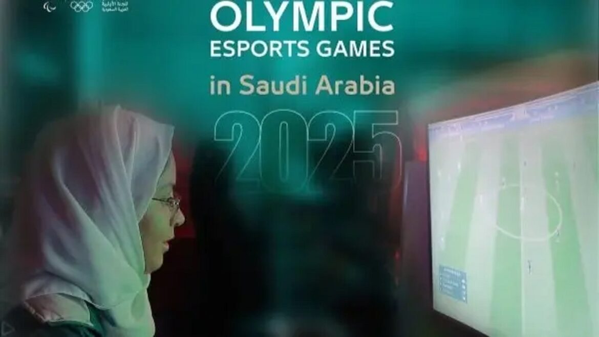 olympics السعودية تستضيف أول دورة أولمبية إلكترونية