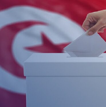 presidentielle Tunisie