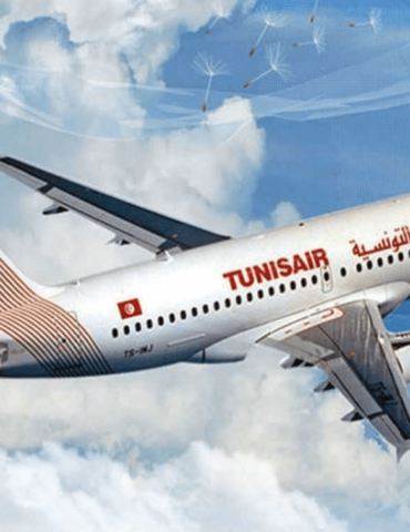 tunisair ارتفاع رقم أعمال الخطوط الجوية التونسية خلال السداسي الأول لسنة 2024