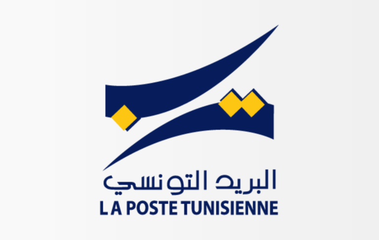 POSTE البريد التونسي: توفر بطاقات الدفع الإلكتروني لتمكين الطلبة من القيام بالتسجيل