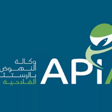 apia1 تونس تشارك في المعرض الدولي "سي فود 2025" ببرشلونة