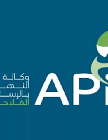 apia1 تونس تشارك في المعرض الدولي "سي فود 2025" ببرشلونة