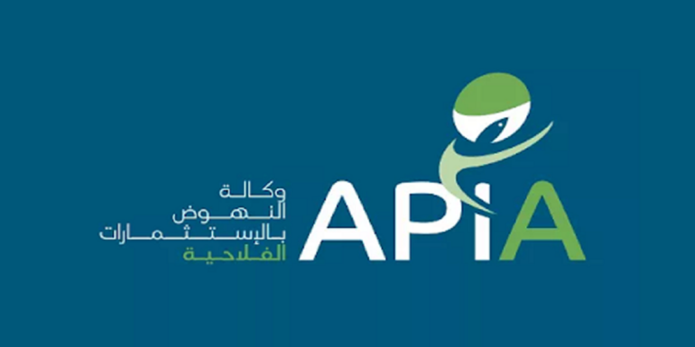 apia1 وكالة النهوض بالاستثمارات الفلاحية: المصادقة على 11 عملية استثمار.. وهذه هي قيمتها