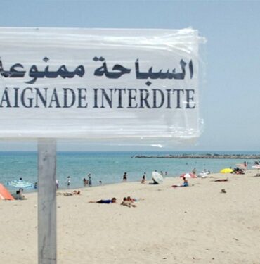 baignade interdite Baignade interdite sur l'ensemble des plages, ce dimanche