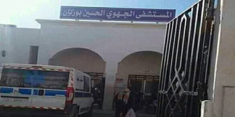 hopital houcine bouzaiene Gafsa Le personnel médical de l’hôpital de Gafsa organise un sit-in de protestation