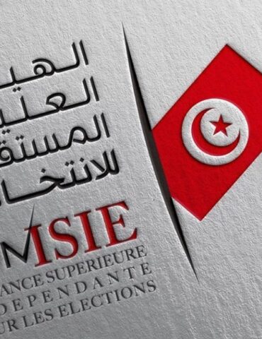 isieeee هيئة الانتخابات: عدم تسجيل أي شغور في المجالس المحلية والجهوية إثر تجديد تركيبتها