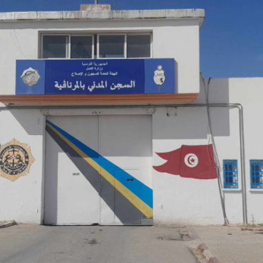 prison mornaguia عملية أمنية بيضاء اليوم السبت بسجن المرناقية