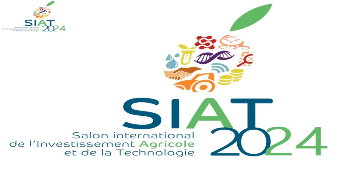 siat 1 Green Tic .. ماهي قيمة الجوائز وكيفية المشاركة في المناظرة الوطنية؟