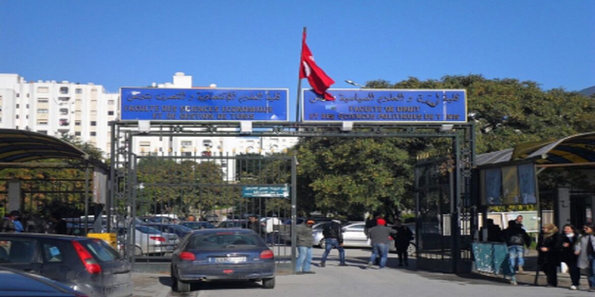 university "وزارة التعليم العالي انطلقت في إصلاح نظام أمد"