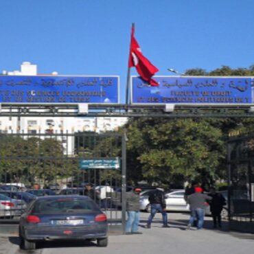 university الإعلان عن روزنامة انتخابات ممثلي الطلبة بالمجالس العلمية والجامعات