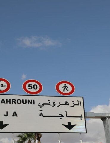 zahrouni