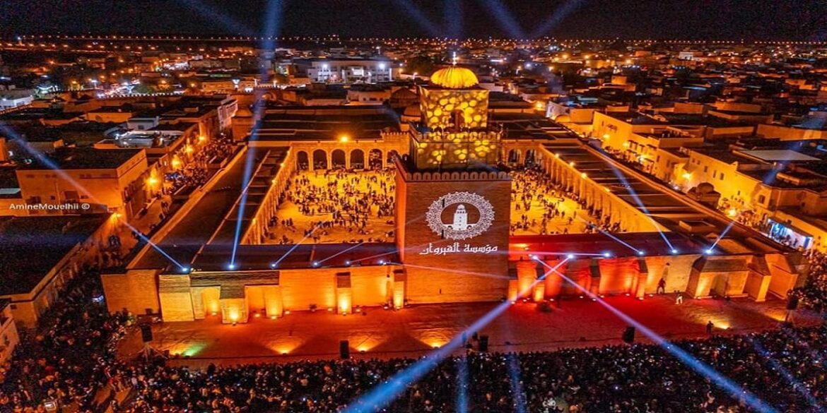 9orwen القيروان: احتفالات وفعاليات خاصة إحياء لذكرى المولد النبوي الشريف