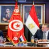 Signature d’un mémorandum d’entente entre la BCT et la Banque centrale d’Égypte