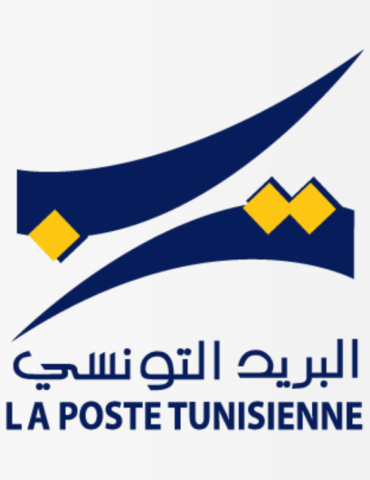 POSTE التسجيل الجامعي..البريد التونسي يضع هذه الأرقام..