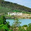 Tourisme durable : lancement du Projet « TANIT »