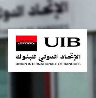 UIB