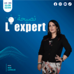 Nsi7et l'expert