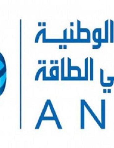 anme 01 إلزامية إعتماد منصة "إ-تيكات" للحصول على ملصقات النجاعة الطاقية إنطلاقا من غرة جانفي 2025