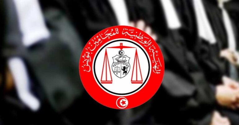 avoca هيئة المحامين تنشر قائمة المترشحين للعمادة ومجلس الهيئة