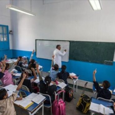 ecole 1 وزارة التربية تكشف قائمة المؤسسات التربوية المتحصلة على ترخيص