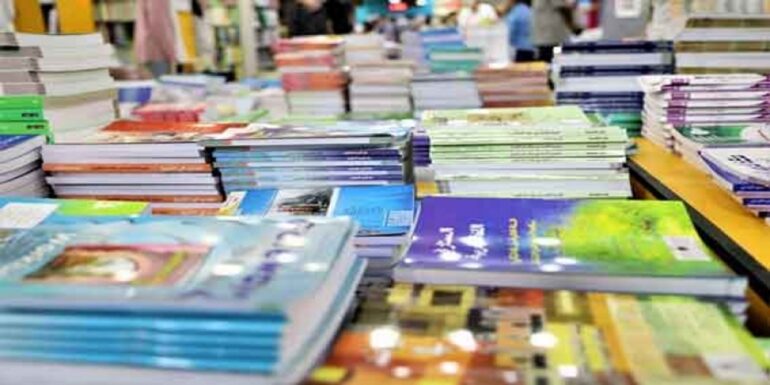 livre وزارة التربية : توزيع 12 مليون كتاب مدرسي