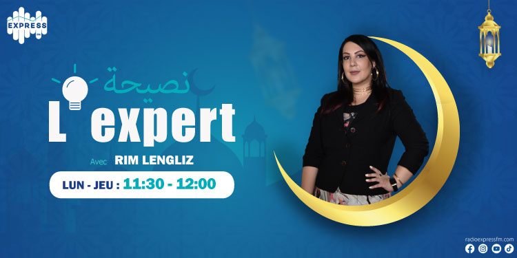 Nsi7et L'expert