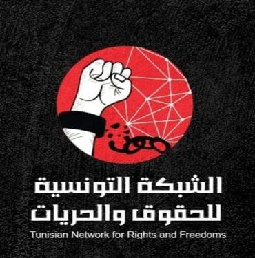 reseau tunisien de defense des droits et des libertes