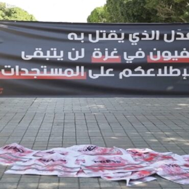 rsf "مراسلون بلا حدود" تطلق سلسلة من الوقفات الاحتجاجية في عدة دول منها تونس