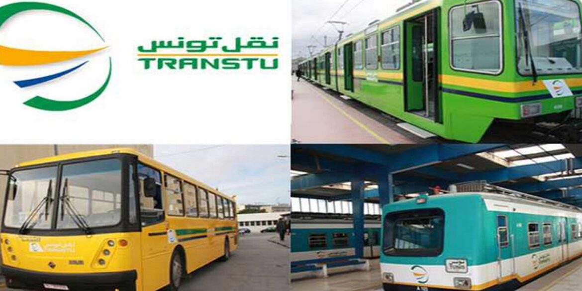 transtu1 ارتفاع بـ 5 بالمائة في عدد التلاميذ والطلبة المنتفعين بخدمات الشركات الوطنية والجهوية للنقل