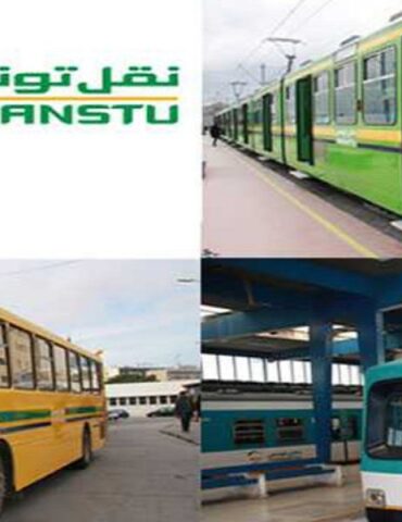 transtu1 نقل تونس تعلن عن استغلال 5 خطوط حافلات ابتداء من الإثنين