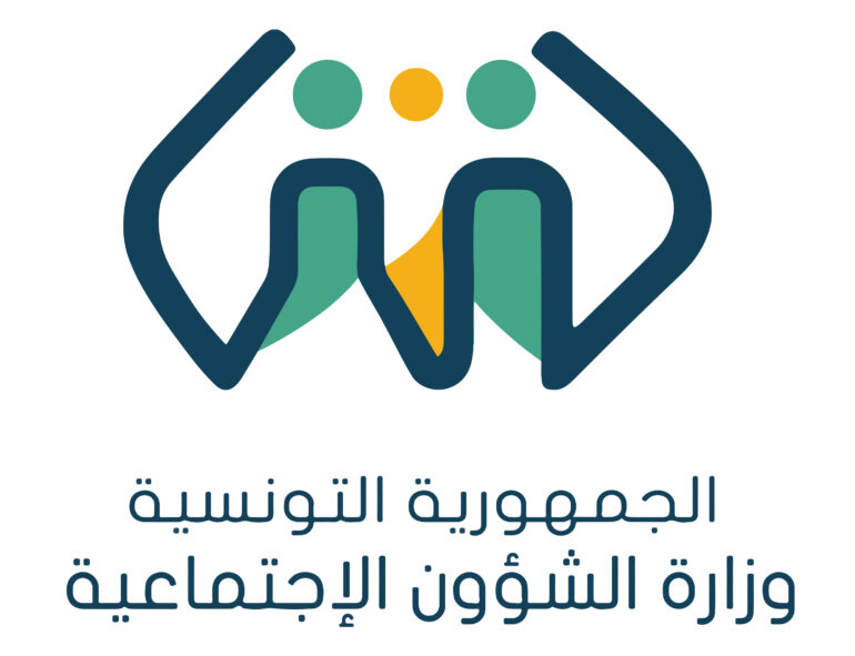 wazara مساعدات مالية وعينية لفائدة 520 ألف تلميذ و25 ألف طالب بمناسبة العودة المدرسية والجامعية