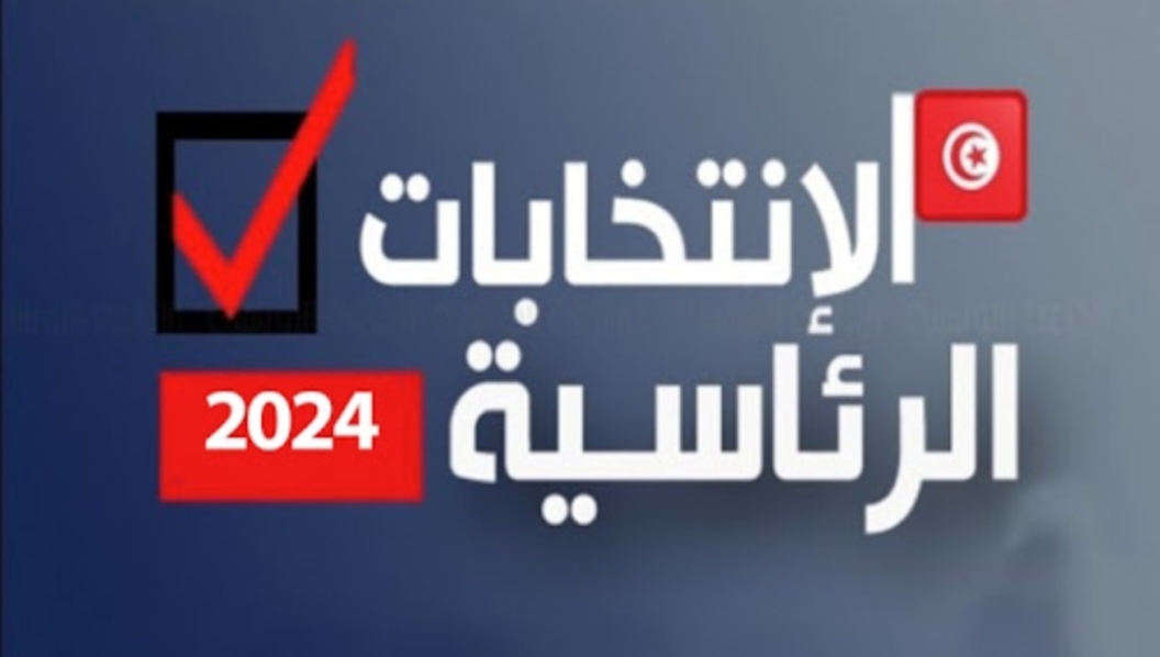 1728232321566 عضو هيئة الإنتخابات يكشف تكلفة الإنتخابات الرئاسية