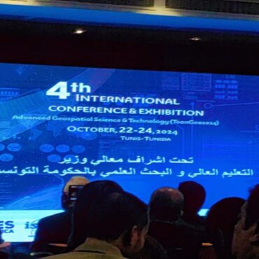 4th انطلاق المؤتمر الدولي الرابع للعلوم والتكنولوجيا المتقدمة للجغرافية الجيوفضائية