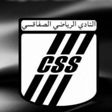 CSS Coupe de la CAF : le CSS dans le groupe A