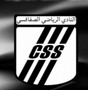 CSS Coupe de la CAF : le CSS dans le groupe A