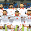 Classement FIFA : la Tunisie dégringole