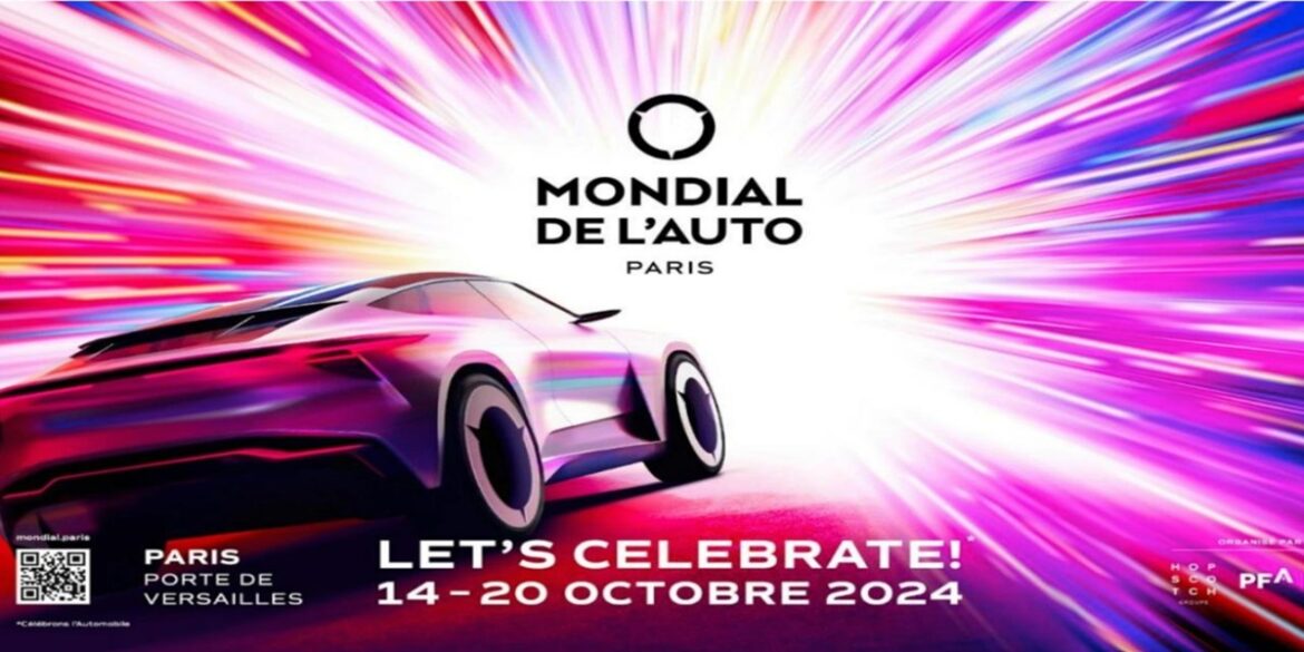 affiche salon auto paris 2024 001 معرض باريس للسيارات 2024 في نسخته 90 .. إليكم التفاصيل