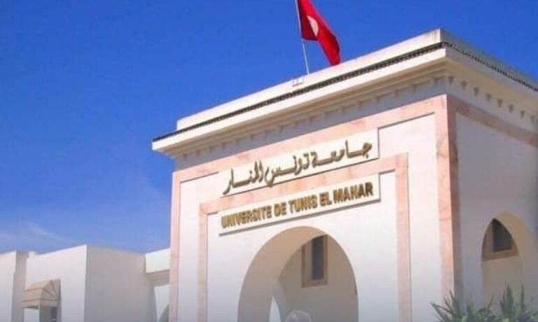 ddd ثماني جامعات عمومية تونسية في تصنيف تايمز للجامعات العالمية لسنة 2025