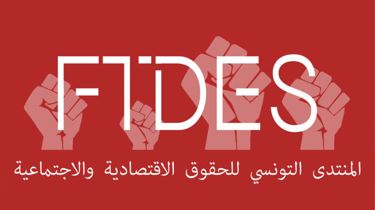 ftdes المرصد الإجتماعي: شهر أكتوبر 2024 يسجّل تصاعدا في نسق الإحتجاجات